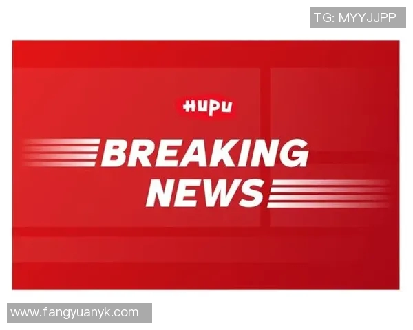 Shams：独行侠正在为选秀顺位而战，老板将寻找新GM